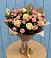 Букет цветов из: Розы в Каменнобродской