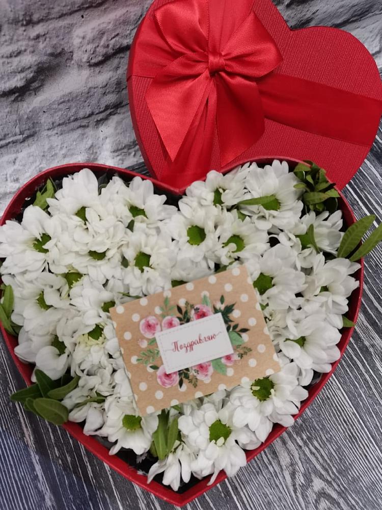 Цветочная композиция из Хризантемы в виде сердца в Каменнобродской