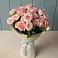 Букет Розовый шарм в Каменнобродской